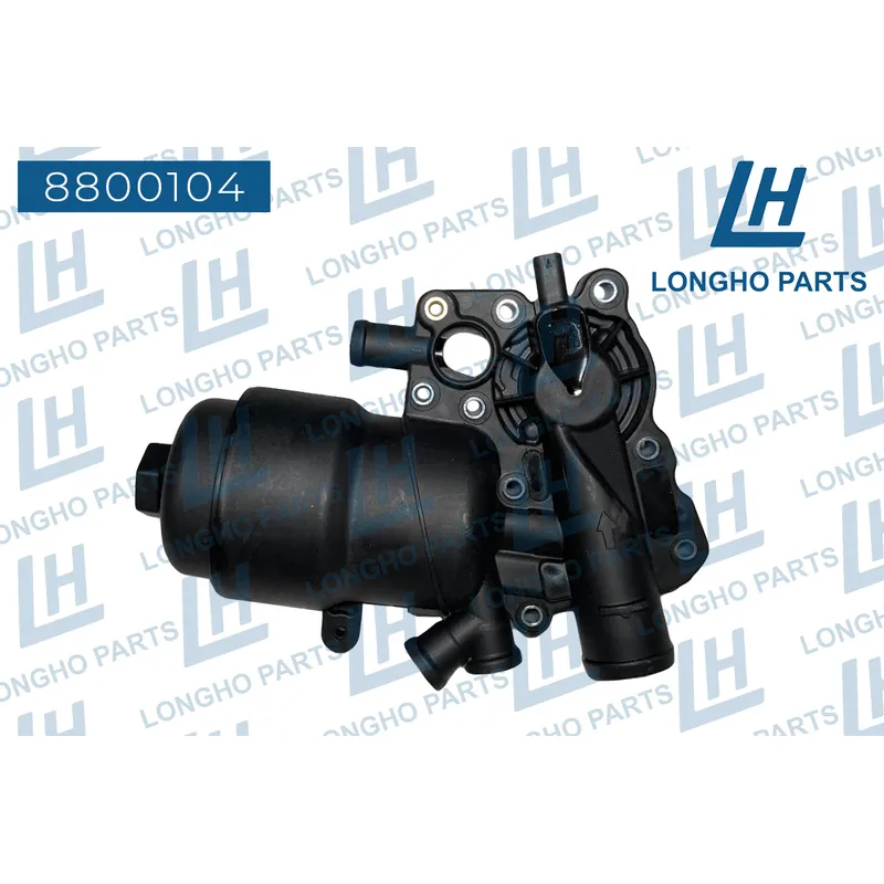 Корпус масляного фильтра AUDI A3, A4, A5, A6, VW Touareg 059115389K LONGHO 8800104