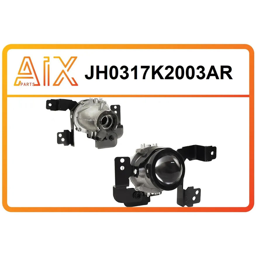 Фара противотуманная правая с линзой AIX JH03-17K2-003AR