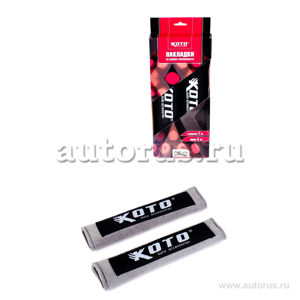 Накладка на ремень безопасности 2шт KOTO CMF-122