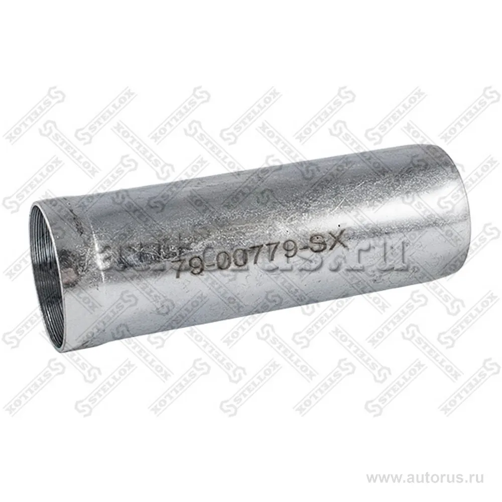 Втулка рычага заднего переднего Toyota Carina 92-97 STELLOX 79-00779-SX
