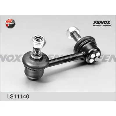 Тяга стабилизатора HONDA CR-V III 06-12 ЗАДНЯЯ ПРАВАЯ FENOX LS11140