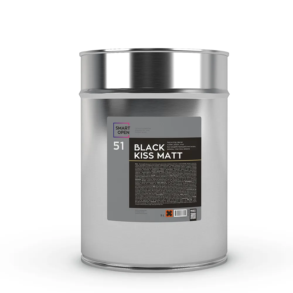 Чернитель резины быстродействующий матовый Black Kiss Matt 51 канистра 5 л SMART OPEN 15515