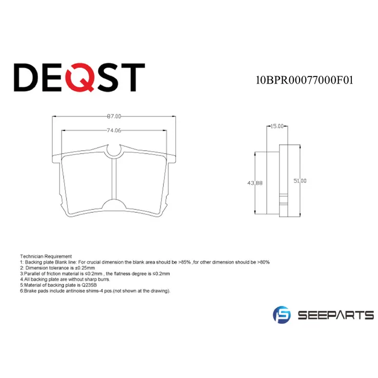 Колодки тормозные, задние HONDA ACCORD 98- DEQST 10BPR00077000