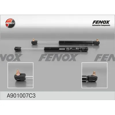 Амортизатор ВАЗ 1118 задней крышки багажника FENOX A901007 C3