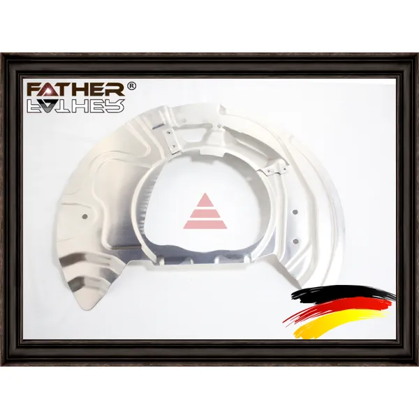Защита тормозного диска LH FATHER F2846R87
