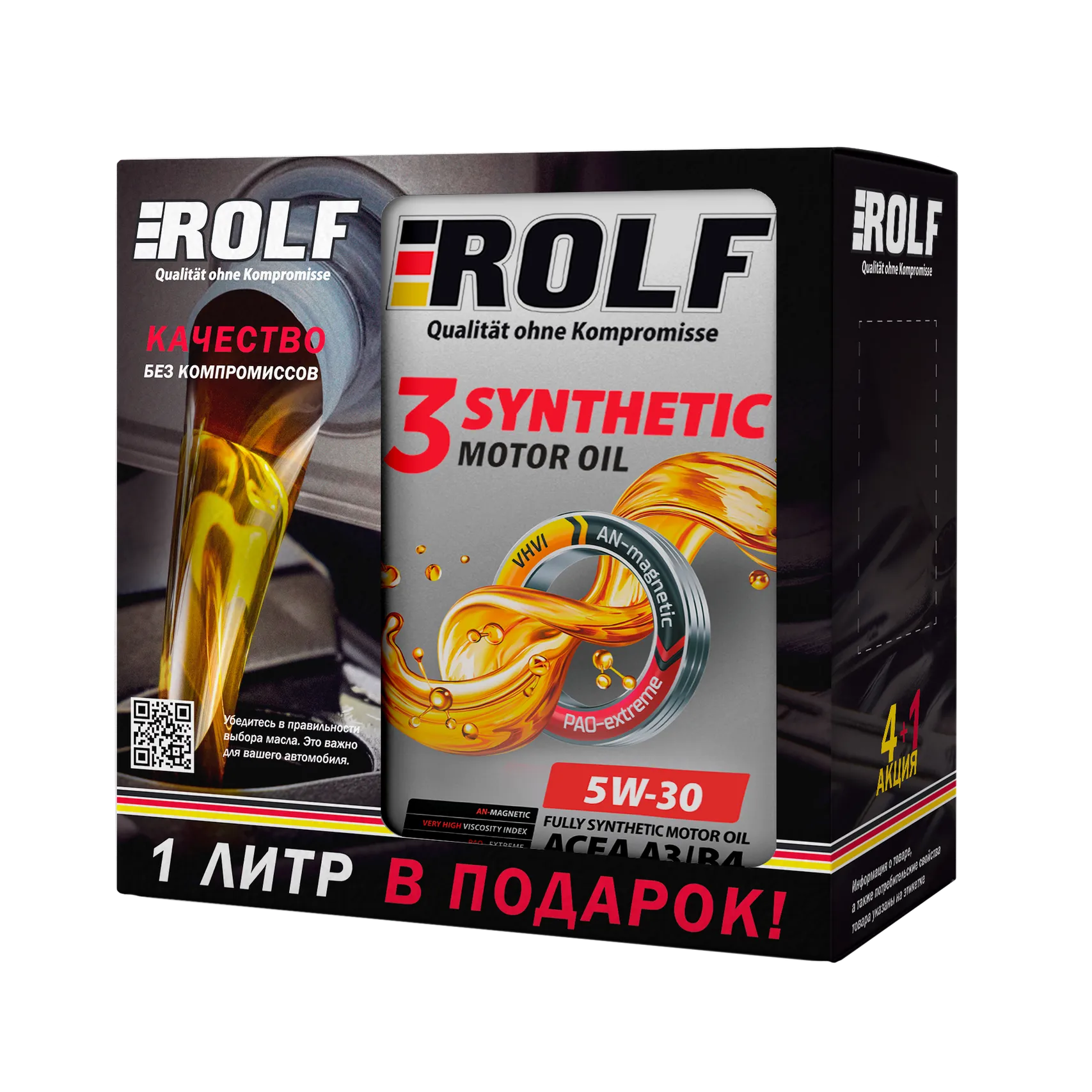 Масло моторное ROLF 3-SYNTHETIC 5W-30 4 л + 1 л Акция 322610
