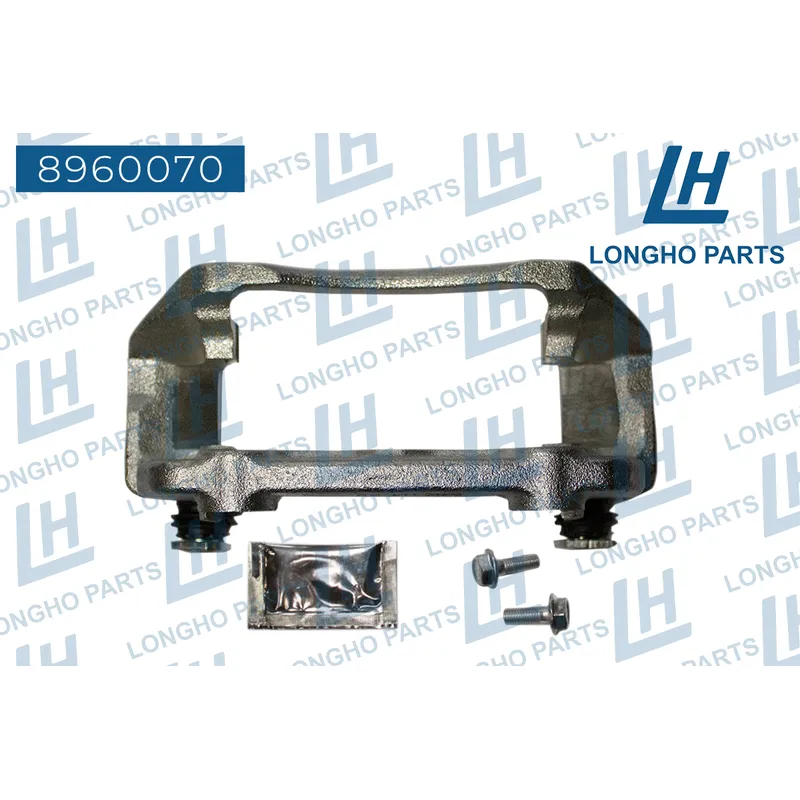 Кронштейн тормозного суппорта (скоба) MERCEDES BENZ SLK (R171) 2004- A0004206715 LONGHO 8960070