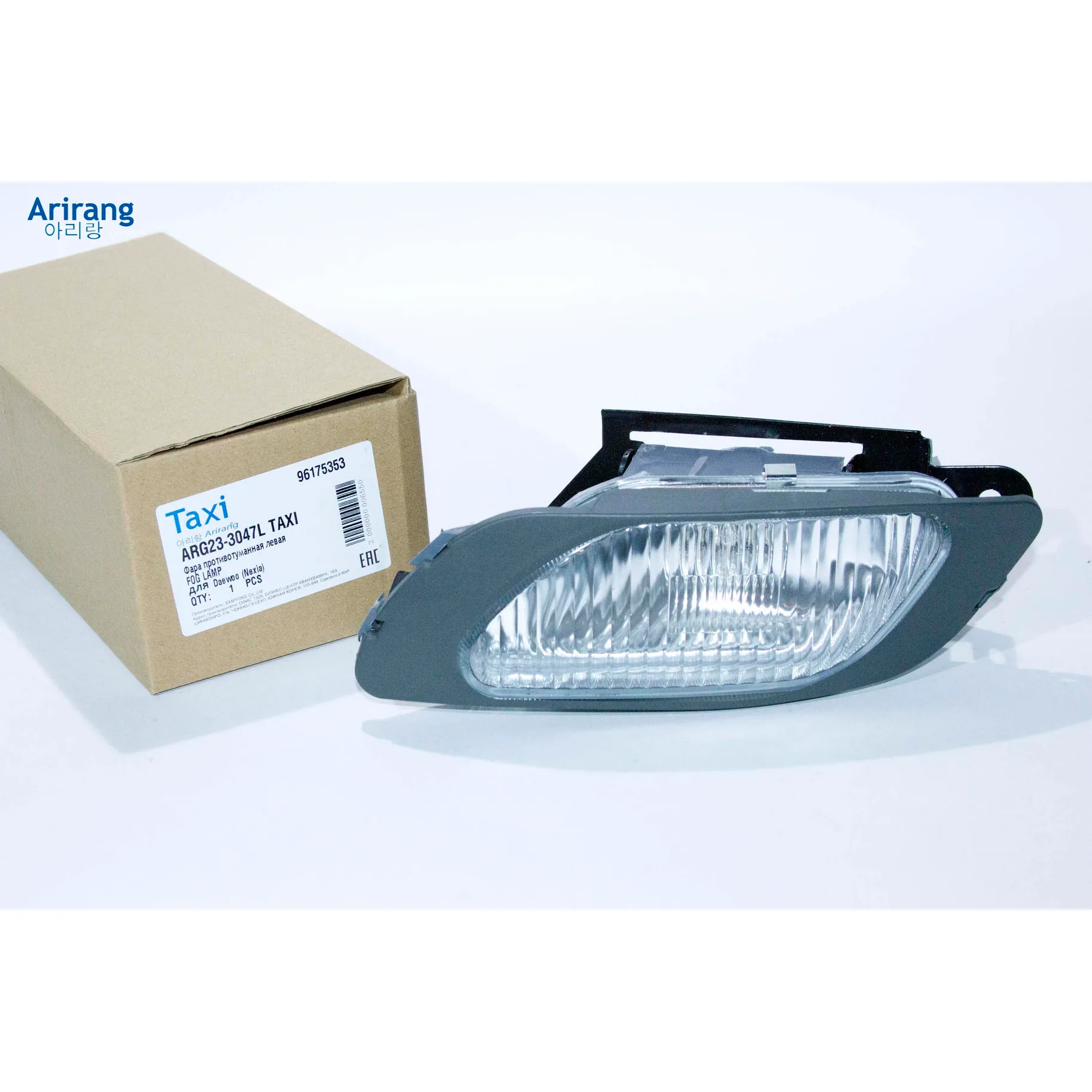 Фара противотуманная левая Daewoo (Nexia) ARIRANG arg233047ltaxi