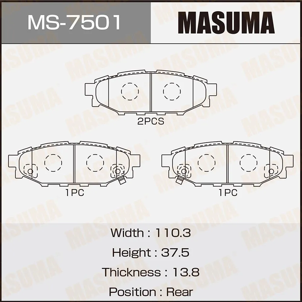 Колодки задние SUBARU EXIGA MASUMA MS-7501