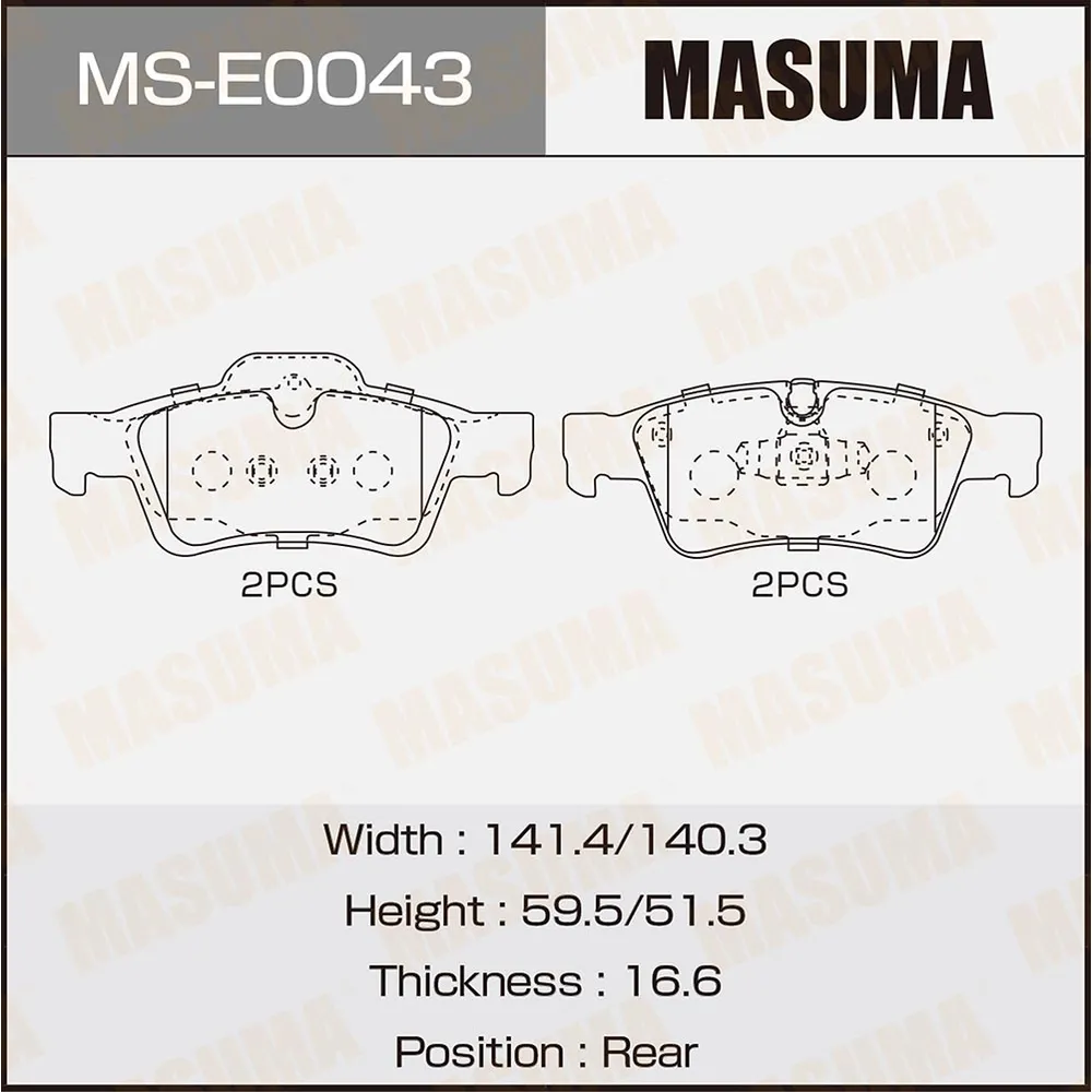 Тормозные колодки дисковые MB M(W164)/GL(X164) MASUMA MSE0043