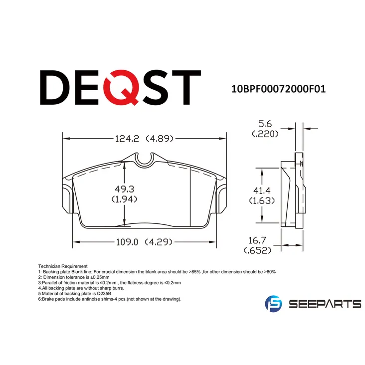 Колодки тормозные, передние NISSAN ALMERA 00>/PRIMERA 96>02 DEQST 10BPF00072000