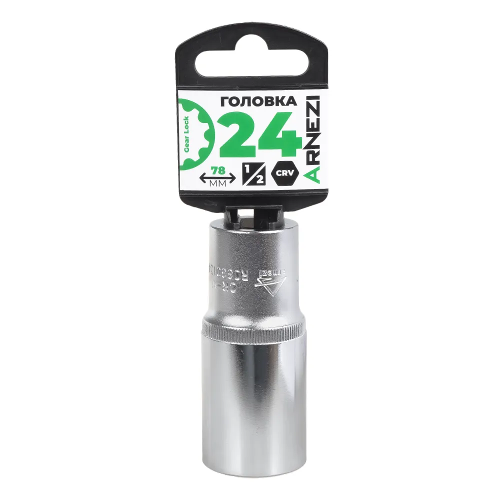 Головка 1/2 Gear Lock 24 мм L=78 мм удлиненная, на холдере Arnezi R0330124