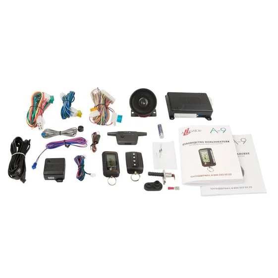 Сигнализация ALLIGATOR A-9 + 2CAN + обходчик BM-4,запуск