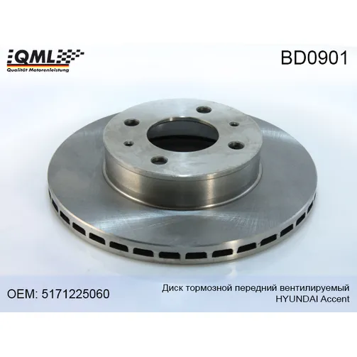 Диск тормозной передний вентилируемый, HYUNDAI ACCENT 00-06 D241 мм. 5171225060 QML BD0901