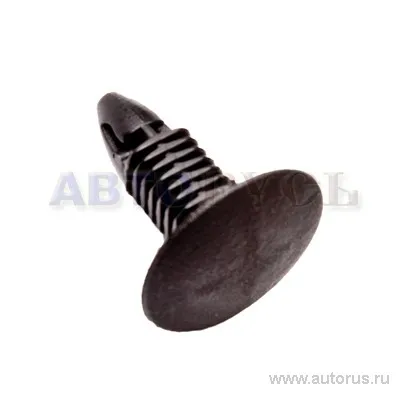 Клипса обшивки багажника GM 94530527