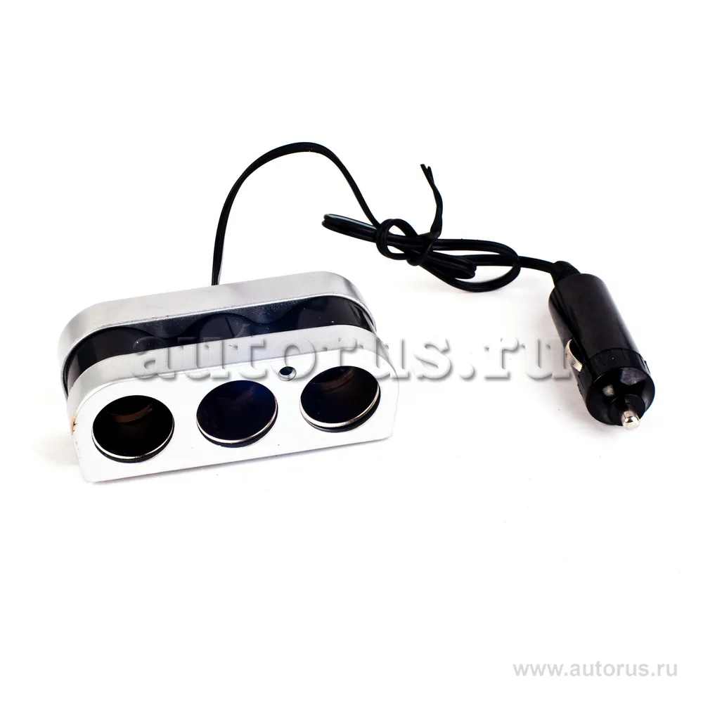 Прикуриватель на 3 гнезда 12В Sports Design CLS834