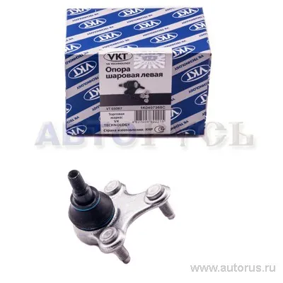Опора шаровая L AUDI A3/Octavia II/Superb II/Yeti/VW Golf V/Tiguan VK TECHNOLOGY VT 03067