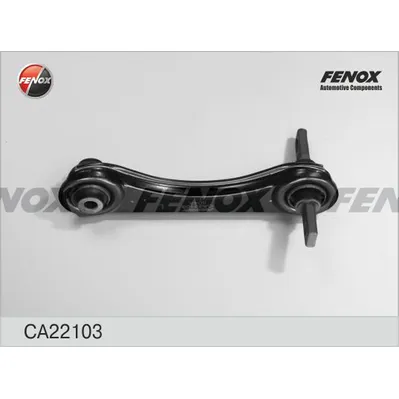 Рычаг задний верхний L HONDA Civic 95-01 FENOX CA22103