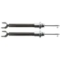 Амортизатор передний L=R газ упак. 2шт. (цена за 1шт.) MB W211 02-09 TRW JGS1070T