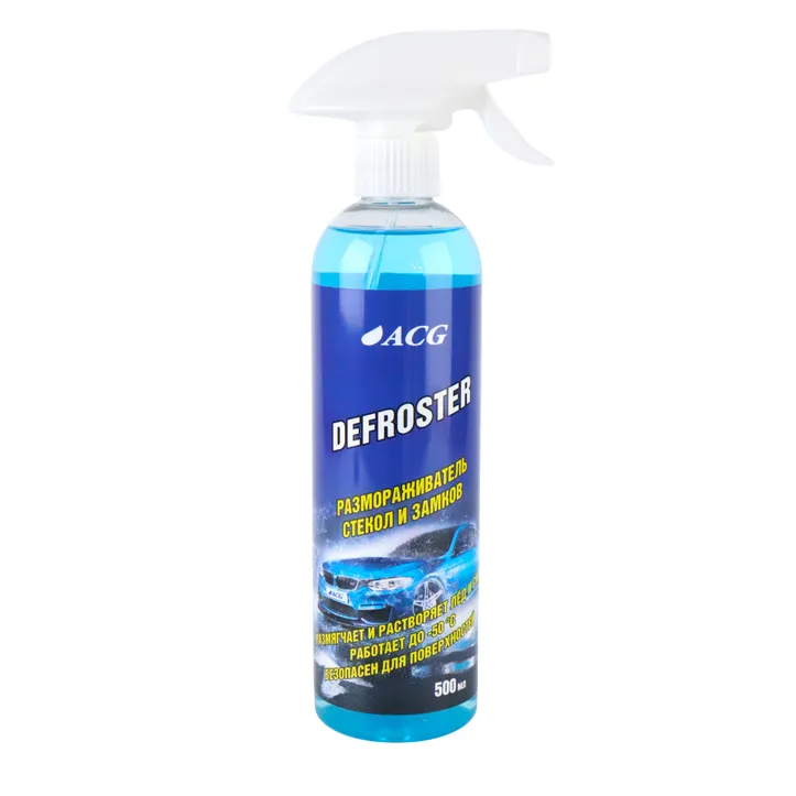 ACG Defroster Размораживатель стекол и замков 500 мл 1028936 ACG 1028936