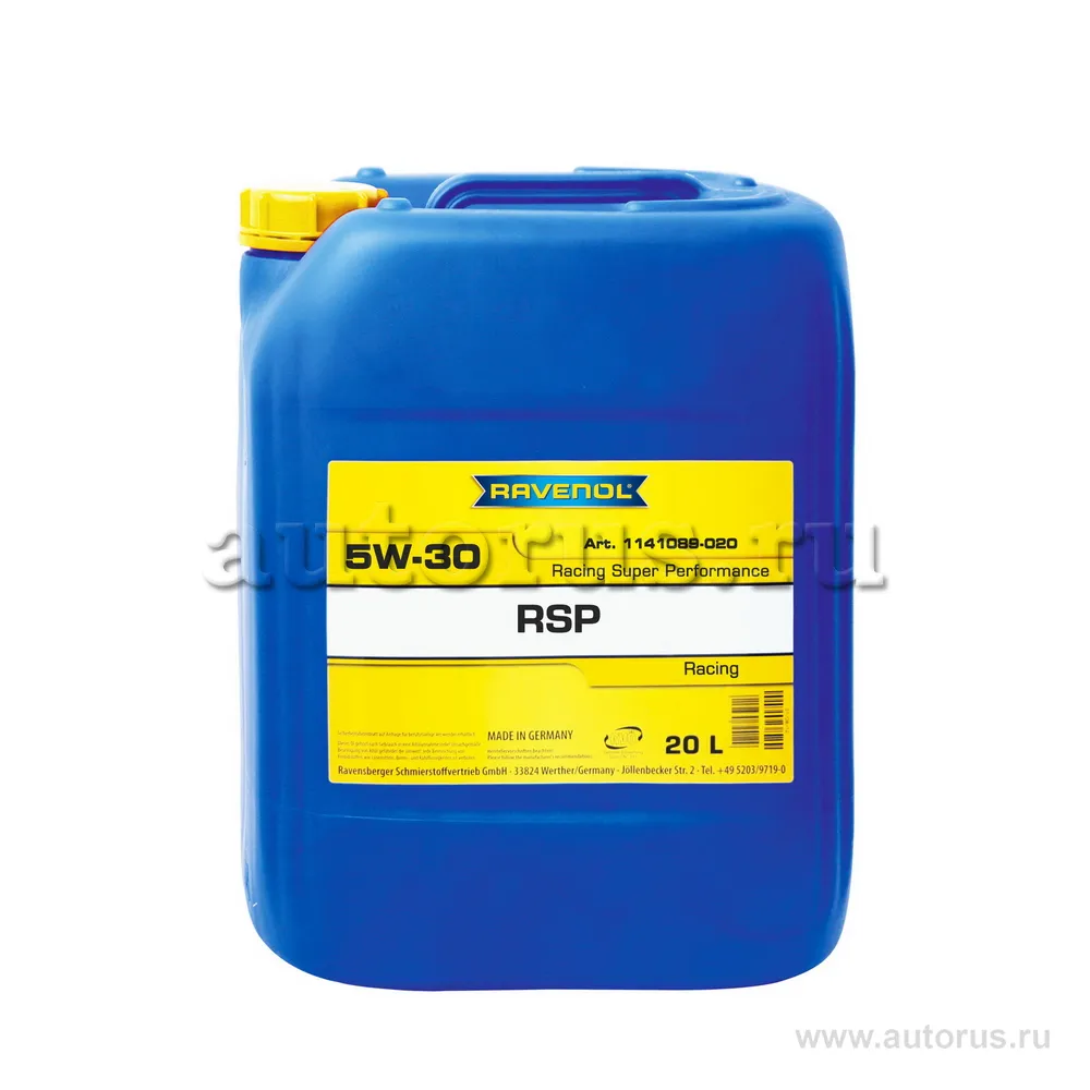 Масло моторное Ravenol RSP Racing Super Performance 5W-30 синтетическое 20 л 1141089-020