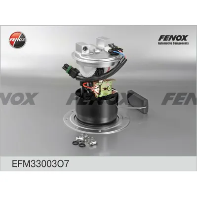 Модуль топливного насоса ВАЗ 2108-21099 С ЭСУД FENOX EFM33003O7