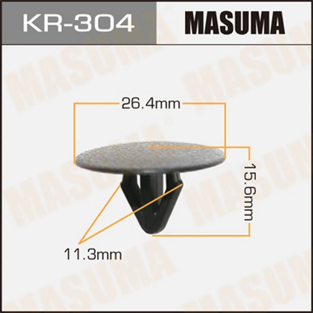 Клипса универс. 304-KR [уп.50] MASUMA KR-304