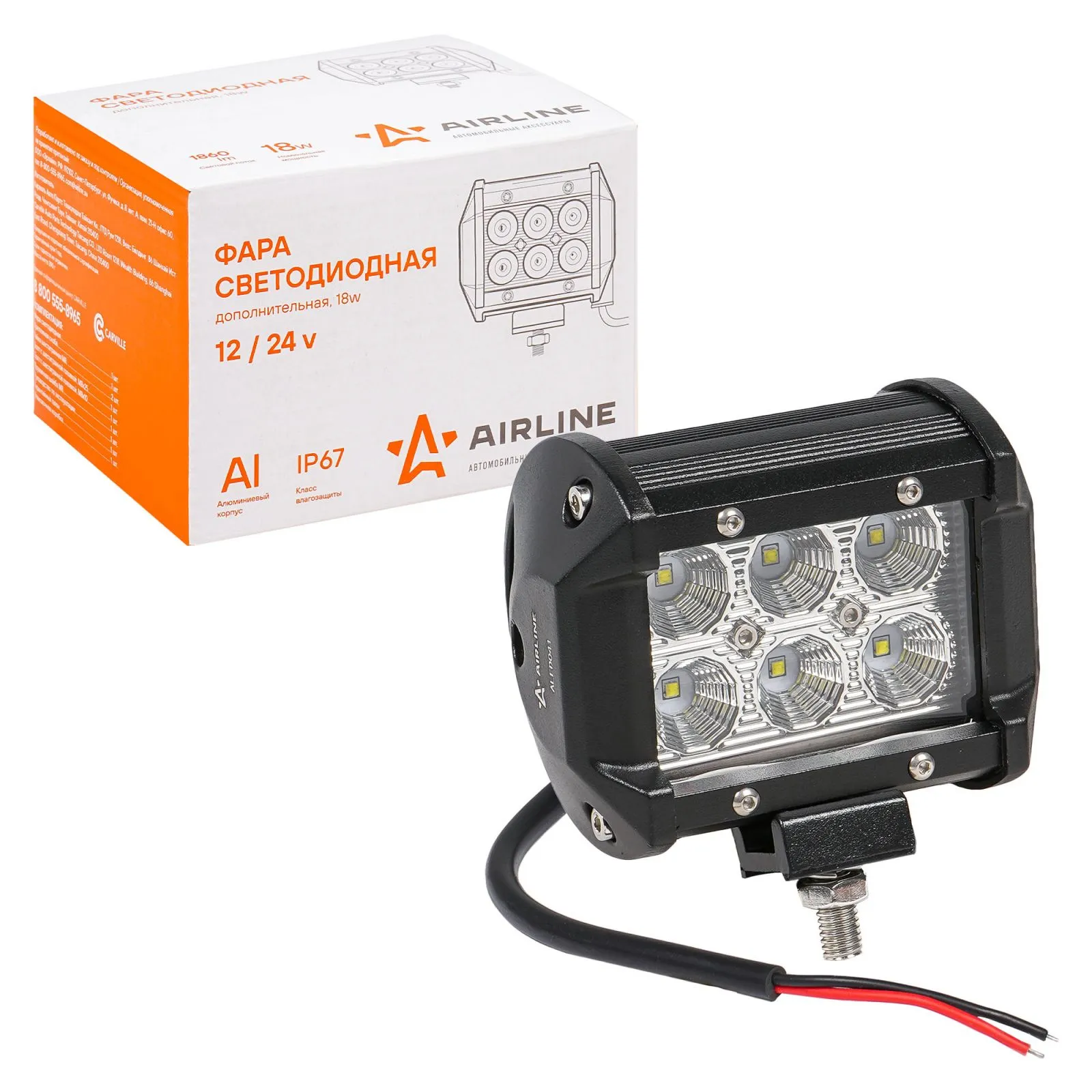 Фара светодиодная (балка) двухрядная 6LED, рассеянный свет, 18Вт, 98х78х65, 12/24В AIRLINE ALED041