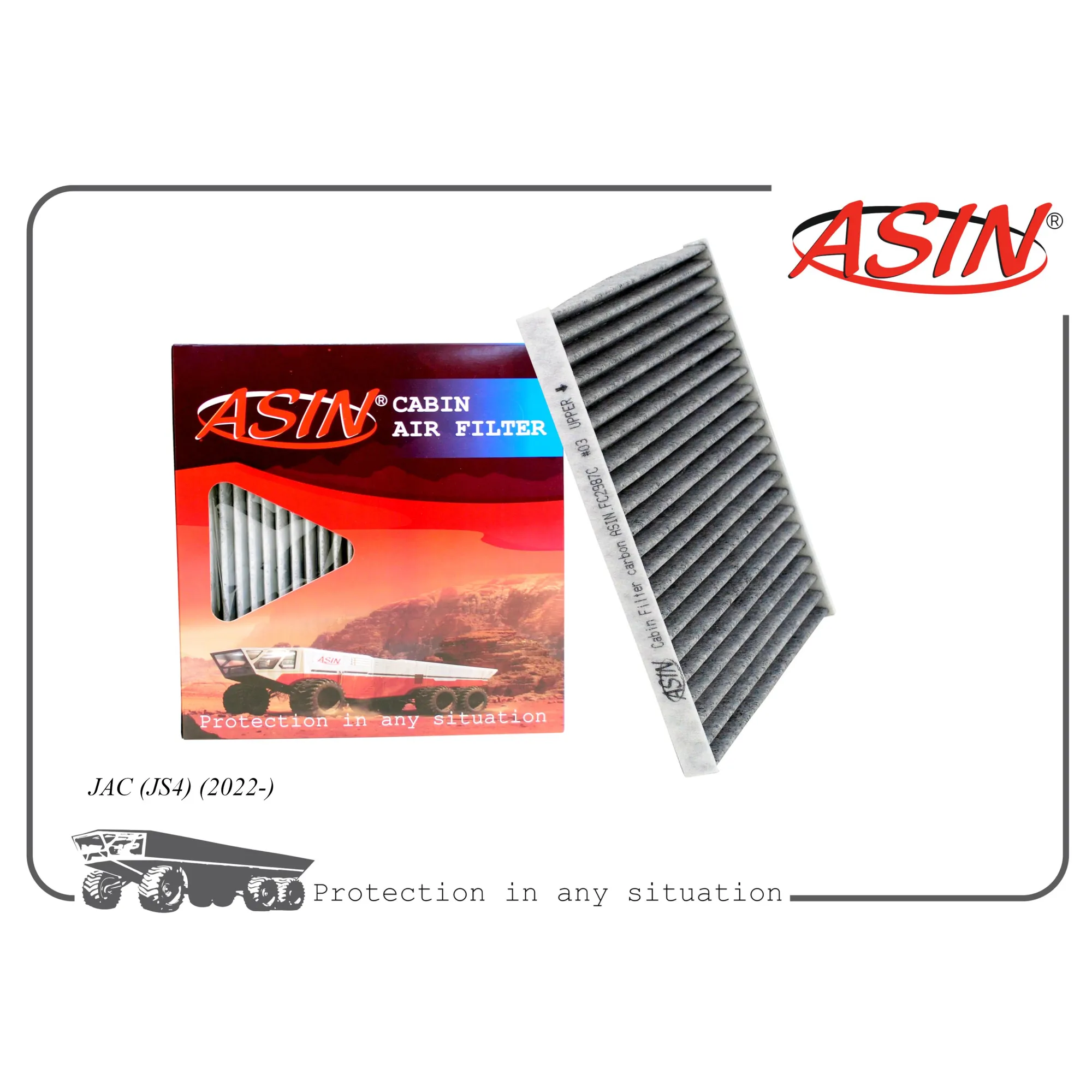 Фильтр салонный 8126100U8510-25/ASIN.FC2987C (угольный) ASIN ASIN ASIN.FC2987C