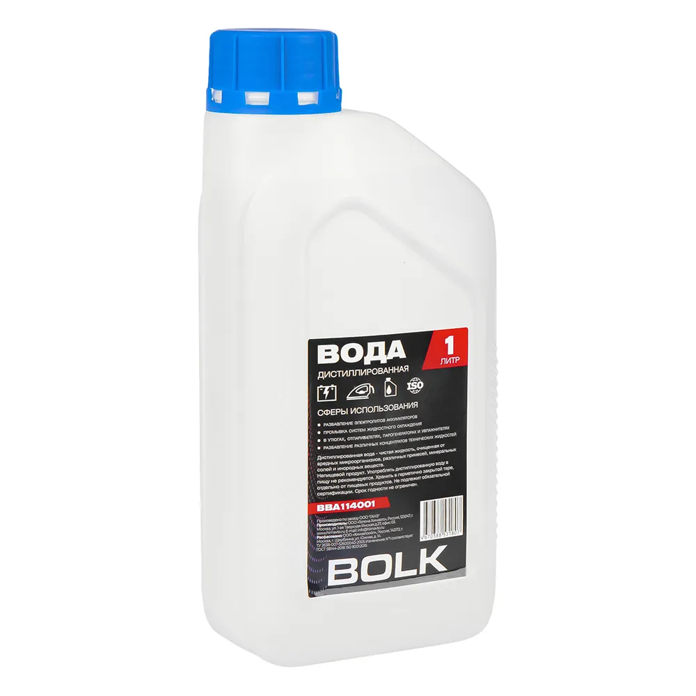 Вода дистиллированная 1л BOLK BBA114001