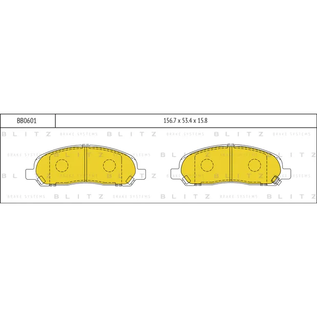 Колодки тормозные дисковые передние MITSUBISHI Chariot/Grandis/RVR 97-> BLITZ BB0601