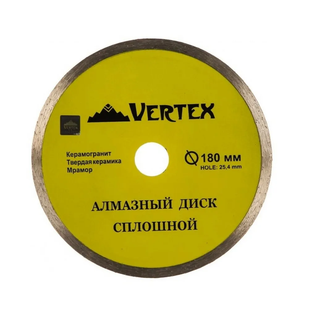 Диск отрезной, 180x25.4 мм, алмазный, сплошной, для плиткореза VertexTools 04-180-4