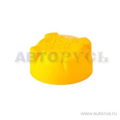 Крышка расширительного бачка, желтая ВАЗ 2108-10 / ГАЗ ЕВРОДЕТАЛЬ ED1-108R