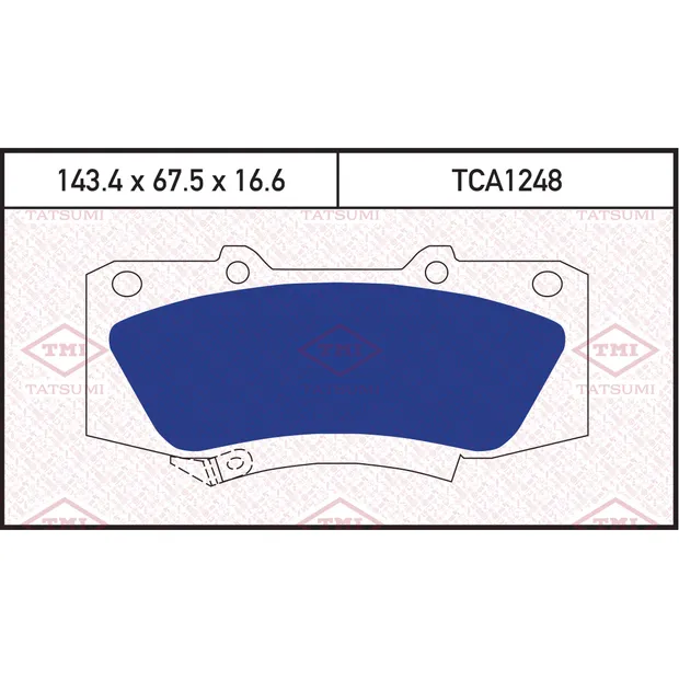 Колодки тормозные дисковые передние TOYOTA Hilux 05-> TATSUMI TCA1248