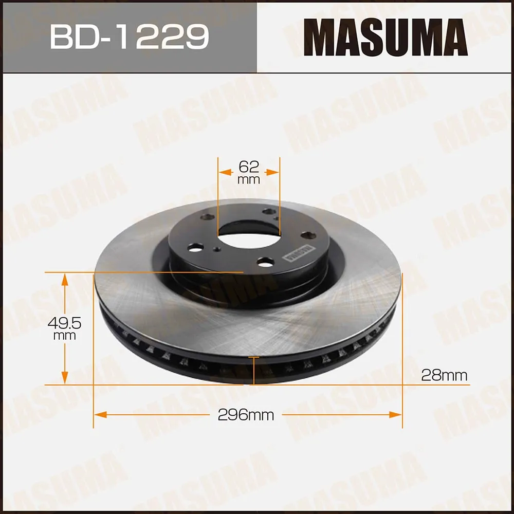 Диск тормозной передний для TOYOTA AURIS MASUMA BD-1229