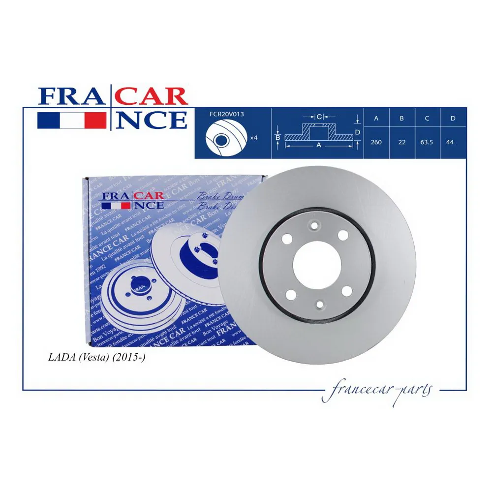 Диск тормозной передний 84500-06845 FRANCECAR FCR20V013