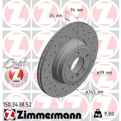 Диск тормозной задний BMW SPORT COAT Z ZIMMERMANN 150343852