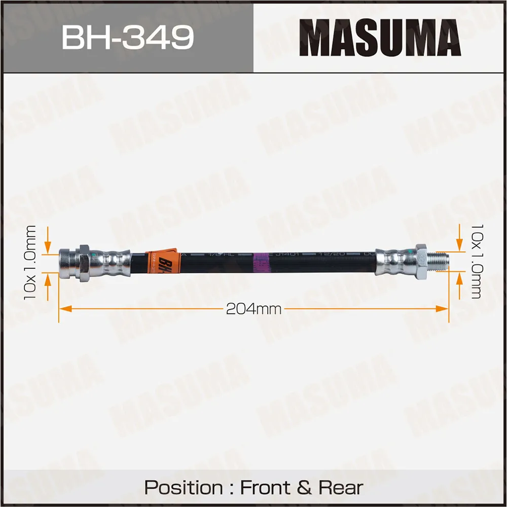 Шланг тормозной передний MITSUBISHI DELICA MASUMA BH-349