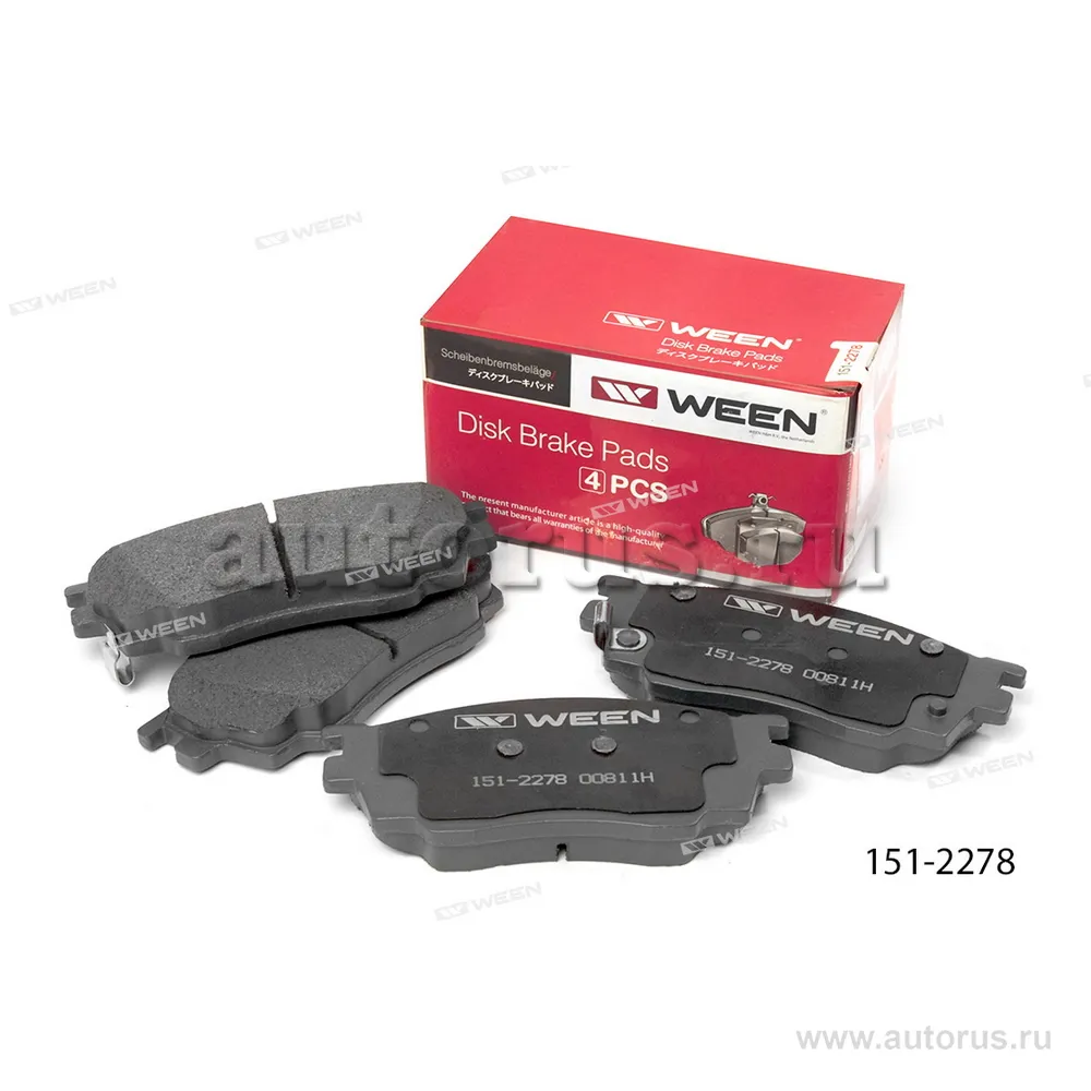 Тормозные колодки дисковые передние MAZDA 6 (GG,GH) WEEN 151-2278