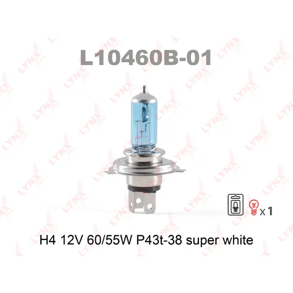 Лампа 12V H4 60/55W P43t LYNXauto SUPER WHITE 1 шт. блистер L10460B01