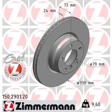 Диск тормозной передний BMW F30/F31/F34 2.8/3.0D 11 ZIMMERMANN 150.2901.20