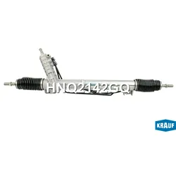 Рулевая рейка с тягами гидравлическая (BMW 5 E39 1995-2003, no serv) KRAUF HNQ2142GQ