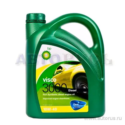 Масло моторное BP Visco 3000 Diesel 10W-40 полусинтетическое 4 л 15870D