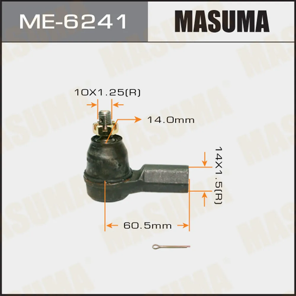 Наконечник рулевой HONDA CIVIC MASUMA ME-6241