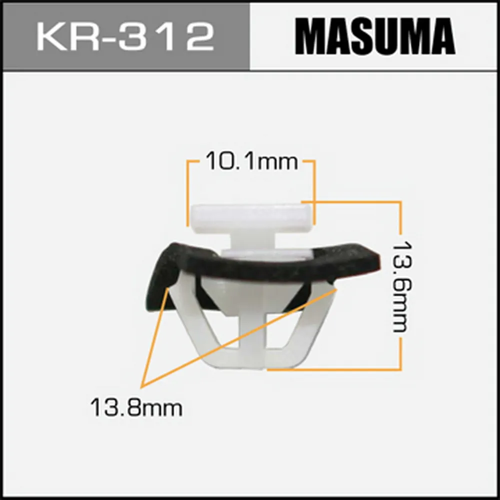 Клипса универс. 312-KR [уп.50] MASUMA KR-312