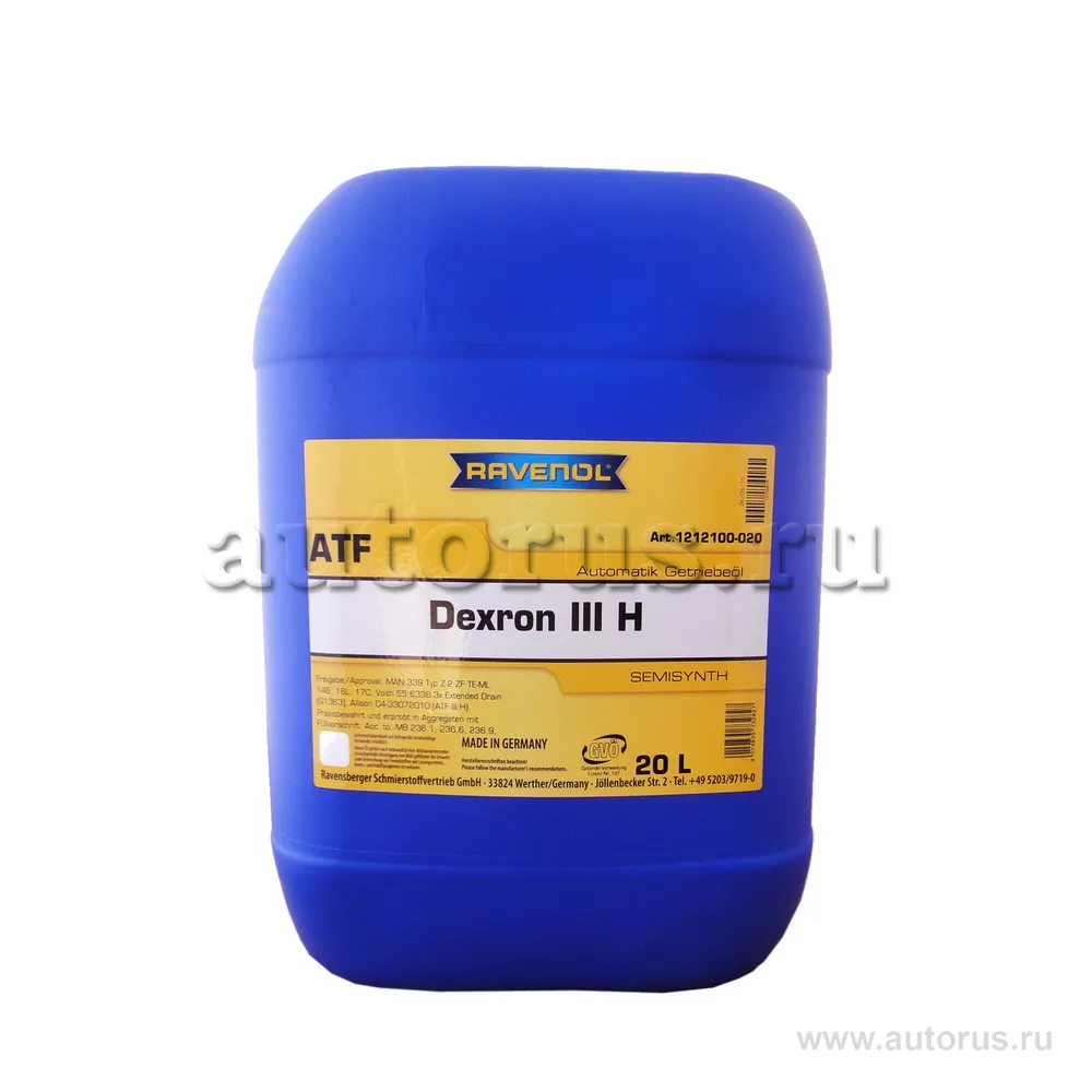 Трансмиссионное масло RAVENOL ATF Dexron III H (20л) new 1212100-020 (4014835732827)
