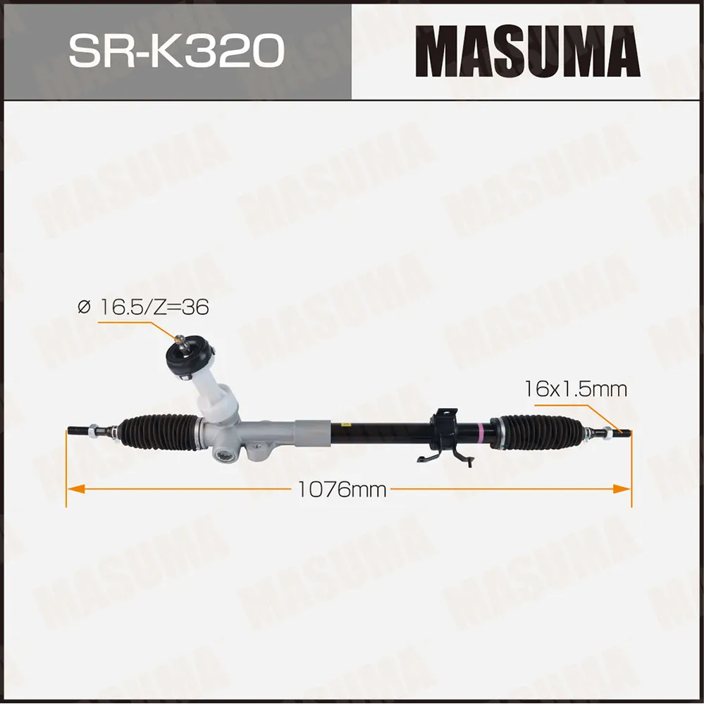 Рейка рулевая MASUMA SR-K320