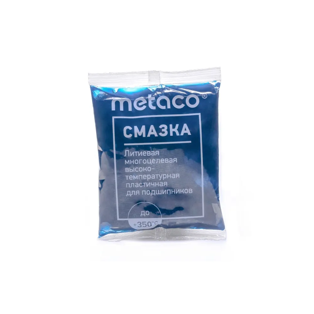 Смазка для подшипников METACO. ВЫСОКОТЕМПЕРАТУРНАЯ ПЛАСТИЧНАЯ СИНЯЯ СМАЗКА. Стик-пакет 80 гр. Для подшипников. Metaco 10003-080