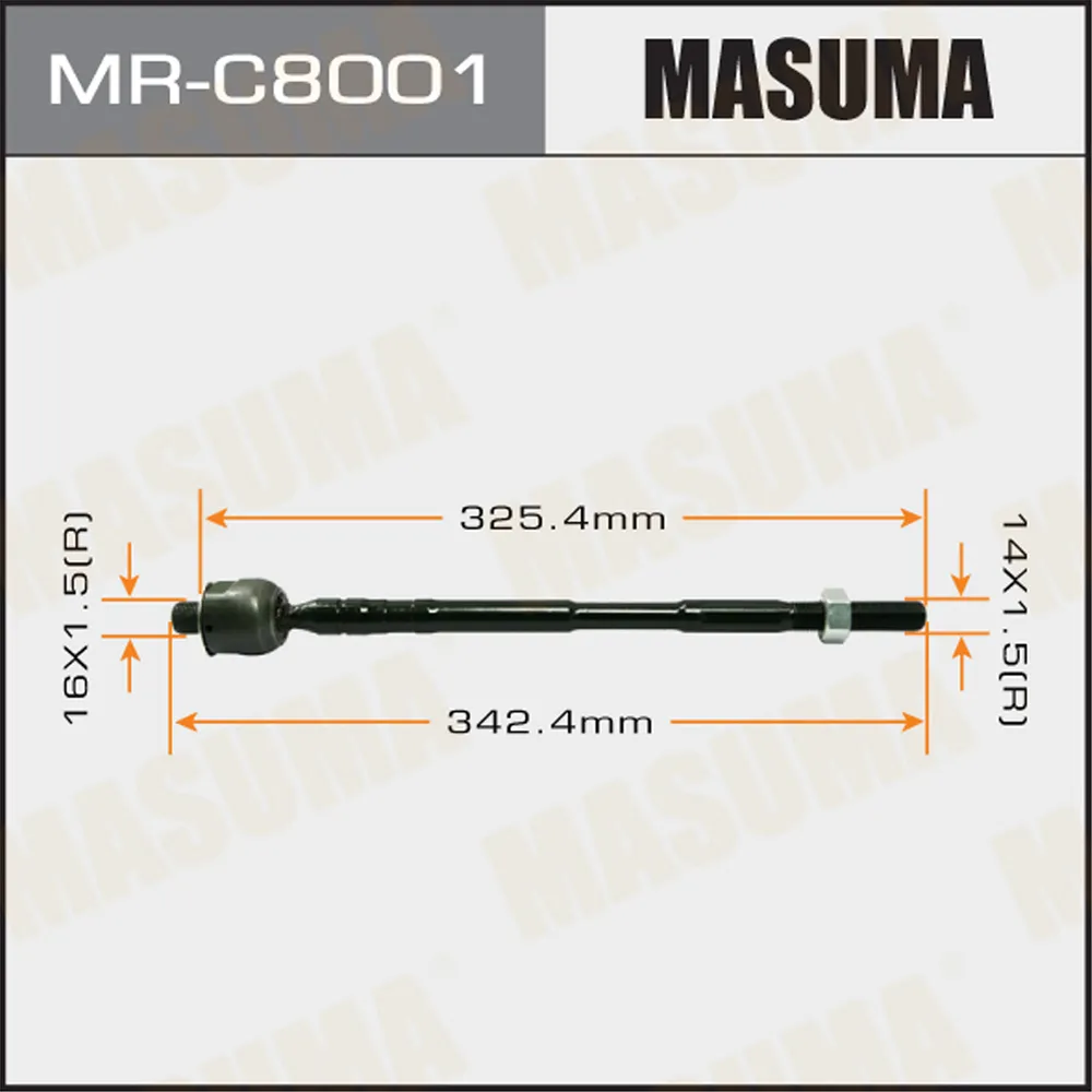 Тяга рулевая MASUMA MR-C8001