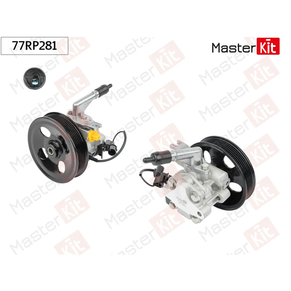 Насос гидроусилителя HYUNDAI H1 02- MASTERKIT 77RP281